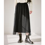 キラキラチュールプリーツスカート/着丈が選べる | ROPE' PICNIC | 詳細画像4 