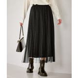 キラキラチュールプリーツスカート/着丈が選べる | ROPE' PICNIC | 詳細画像5 