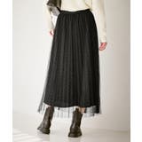 キラキラチュールプリーツスカート/着丈が選べる | ROPE' PICNIC | 詳細画像6 