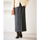 スリートーンツイードスカート/セットアップ対応 | ROPE' PICNIC | 詳細画像4 