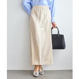 オフホワイト(15) | 細見えバイアスサテンスカート/イージーケア | ROPE' PICNIC