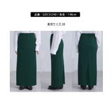 トタンテレコ Iラインリブニットスカート | ROPE' PICNIC | 詳細画像32 