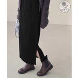 ブラック(01) | トタンテレコ Iラインリブニットスカート | ROPE' PICNIC