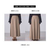 ポンチフレアイージースカート/セットアップ対応 | ROPE' PICNIC | 詳細画像28 