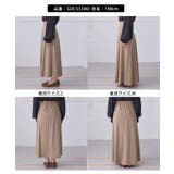 ポンチフレアイージースカート/セットアップ対応 | ROPE' PICNIC | 詳細画像29 