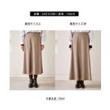 ポンチフレアイージースカート/セットアップ対応 | ROPE' PICNIC | 詳細画像30 