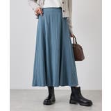 サックス(48) | フィブリルマーメイドスカート | ROPE' PICNIC