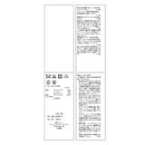 【WEB限定】着丈が選べる/チェックキルトロングスカート/リンクコーデ | ROPE' PICNIC | 詳細画像34