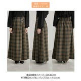 【WEB限定】着丈が選べる/チェックキルトロングスカート/リンクコーデ | ROPE' PICNIC | 詳細画像35