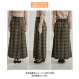 【WEB限定】着丈が選べる/チェックキルトロングスカート/リンクコーデ | ROPE' PICNIC | 詳細画像37