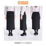 【WEB限定】着丈が選べる/ロング丈ツイードアイラインスカート | ROPE' PICNIC | 詳細画像20