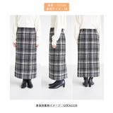 【WEB限定】着丈が選べる/ロング丈ツイードアイラインスカート | ROPE' PICNIC | 詳細画像18 