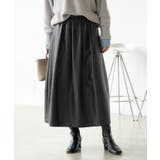 【emur/エミュール】シンセティックレザーコクーンスカート | ROPE' PICNIC | 詳細画像5