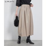 ベージュ系(28) | 【emur/エミュール】シンセティックレザーコクーンスカート | ROPE' PICNIC