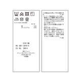 ウエストタックデニムロングワンピース | ROPE' PICNIC | 詳細画像16