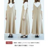 2WAY/ライトソフトツイルキャミワンピース | ROPE' PICNIC | 詳細画像23