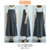 デニム調ベアワンピース | ROPE' PICNIC | 詳細画像19