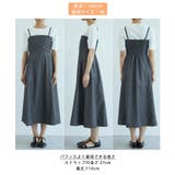 デニム調ベアワンピース | ROPE' PICNIC | 詳細画像20