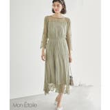 カーキ(36) | 【Mon E’toile/モンエトワール】【結婚式にも】レースDRESS | ROPE' PICNIC