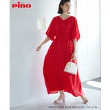 レッド(60) | 【Pino meets ROPE' PICNIC】Pinoドット柄ワンピース | ROPE' PICNIC