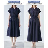 【UVカット・接触冷感・イージーケア】スキッパーシャツワンピース | ROPE' PICNIC | 詳細画像2
