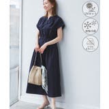 ネイビー(40) | 【UVカット・接触冷感・イージーケア】スキッパーシャツワンピース | ROPE' PICNIC