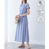 サックス(48) | 【UVカット・接触冷感・イージーケア】スキッパーシャツワンピース | ROPE' PICNIC