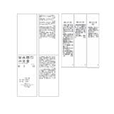 コットンボイルティアードワンピース | ROPE' PICNIC | 詳細画像51 