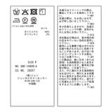 ウエストタックジャンパースカート | ROPE' PICNIC | 詳細画像38 