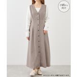 ベージュ系(29) | 【低身長・小柄さんサイズ】ウエストタックジャンパースカート | ROPE' PICNIC