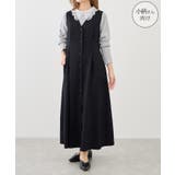 ネイビー(40) | 【低身長・小柄さんサイズ】ウエストタックジャンパースカート | ROPE' PICNIC