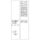 花柄ティアードダブルストラップキャミワンピース | ROPE' PICNIC | 詳細画像42 