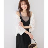 花柄ティアードダブルストラップキャミワンピース | ROPE' PICNIC | 詳細画像6 