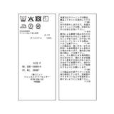 7分袖リラックスワンピース | ROPE' PICNIC | 詳細画像46 