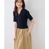 メタル釦布帛ドッキングハーフスリーブニットワンピース | ROPE' PICNIC | 詳細画像13 