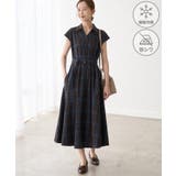 ブルー系(45) | ウエストタックチェックアソートワンピース/接触冷感・防シワ・リンクコーデ | ROPE' PICNIC