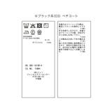 キーネック布帛ドッキングカットワンピース | ROPE' PICNIC | 詳細画像43