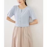 サックス(48) | キーネック布帛ドッキングカットワンピース | ROPE' PICNIC
