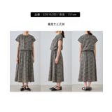 【WEB限定サイズ】小花柄＆線画アソートワンピース | ROPE' PICNIC | 詳細画像24 