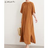 キャメル(25) | 【emur】バックスリットギャザーワンピース | ROPE' PICNIC