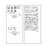 【WEB限定】2WAY/レイヤード風シャツフレンチワンピース | ROPE' PICNIC | 詳細画像19