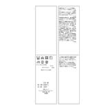 【WEB限定】フリルジャンパースカート | ROPE' PICNIC | 詳細画像17