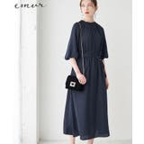 ネイビー(40) | 【emur】ギャザーカラーワンピース | ROPE' PICNIC