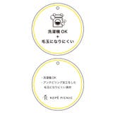 アンチピリングニットジャンパースカート | ROPE' PICNIC | 詳細画像27 
