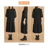着丈が選べる/レース袖リブ使いニットワンピース | ROPE' PICNIC | 詳細画像19