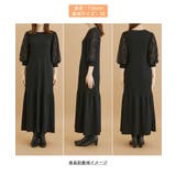 着丈が選べる/レース袖リブ使いニットワンピース | ROPE' PICNIC | 詳細画像20