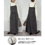 セットアップ見えワンピース | ROPE' PICNIC | 詳細画像33 