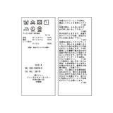 小花柄ノスタルジックワンピース | ROPE' PICNIC | 詳細画像39 