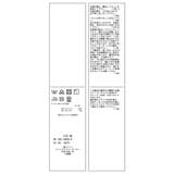 ウエストタックチェックアソートワンピース | ROPE' PICNIC | 詳細画像29 