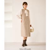 キーネックツイードジャンパースカート ワンピース/着丈が選べる | ROPE' PICNIC | 詳細画像27 